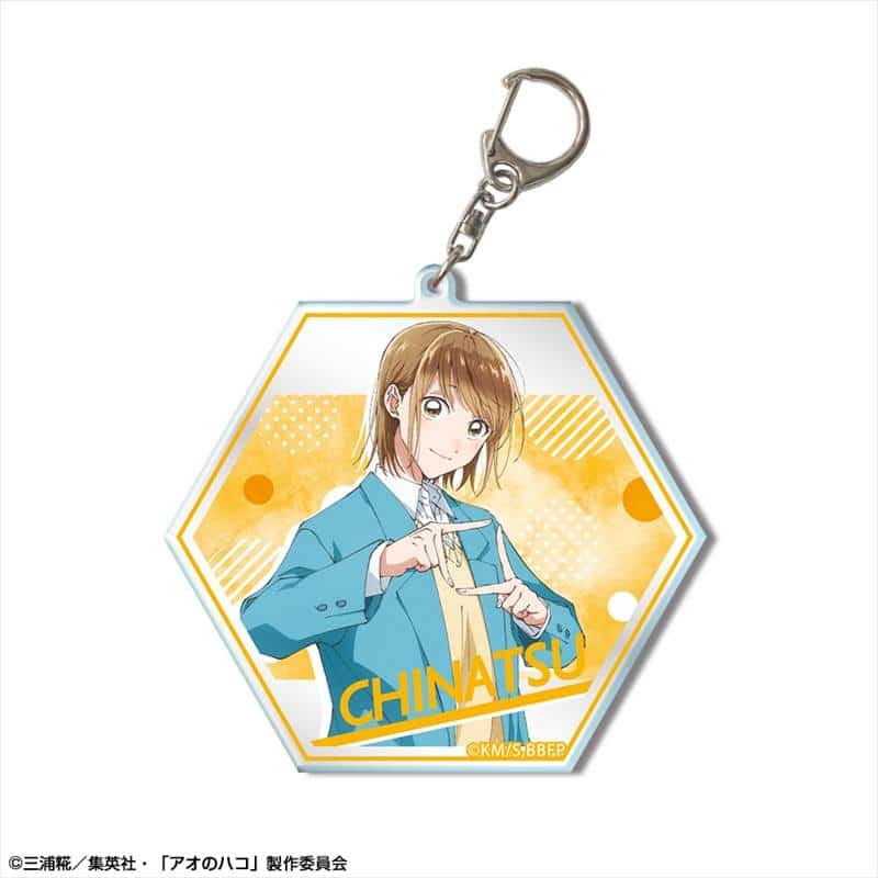 アオのハコ ビッグアクリルキーホルダー デザイン04(鹿野千夏/A)【再販】 
2025年07月中旬発売