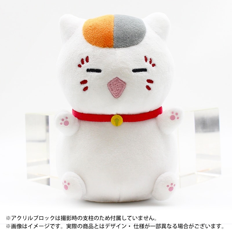 夏目友人帳 ぬいぐるみ ニャンコ先生(なつめゆる人帳)
 
2025年08月発売