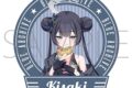 ブルーアーカイブ (ブルアカ) ステッカー/キサキ
 
2025年9月5日発売
 (アニメイト)