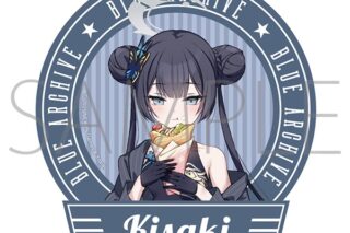 ブルーアーカイブ (ブルアカ) ステッカー/キサキ
 
2025年9月5日発売
 (アニメイト)