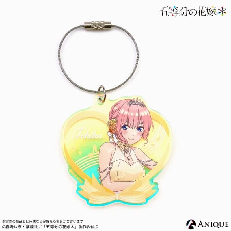 五等分の花嫁* 描き下ろしイラスト【クインテット】中野一花 オーロラアクリルキーホルダー
 
2025年10月下旬発売
で取扱中 (アニメイト)