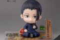 呪術廻戦 – フィギュアシット 夏油 (懐玉・玉折)
 
2025年10月発売
で取扱中