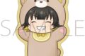 [アニメイト]ブルーロック2期 ステッカー/(いかく)蜂楽 廻
 
2025年7月4日発売