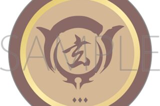 ブルーアーカイブ (ブルアカ) 玄龍門ピンバッジ
 
2025年9月5日発売
 (アニメイト)