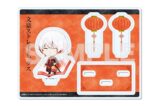 文豪ストレイドッグス (文スト) キャラでるアート アクリルスタンド /09 条野採菊(チャイナ服ver.)
 
2025年07月下旬発売
で取扱中