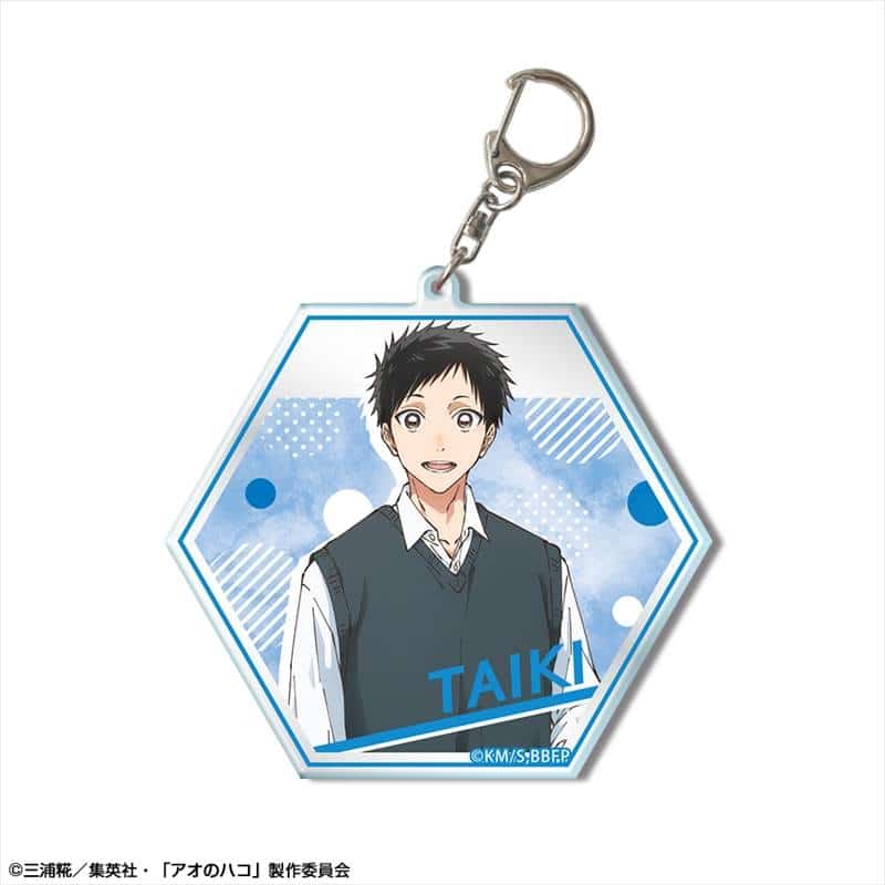 アオのハコ ビッグアクリルキーホルダー デザイン02(猪股大喜/B)【再販】 
2025年07月中旬発売