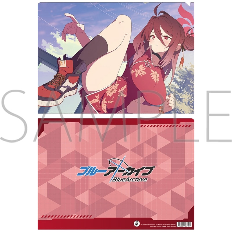 ブルーアーカイブ (ブルアカ) クリアファイル/D　レイジョ
 
2025年9月5日発売