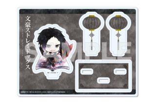 文豪ストレイドッグス (文スト) キャラでるアート アクリルスタンド /07 芥川龍之介(チャイナ服ver.)
 
2025年07月下旬発売
で取扱中