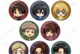 進撃の巨人 トレーディング ちびキャラ アクティビティver. グリッター缶バッジ
 
2025年9月17日発売
で取扱中