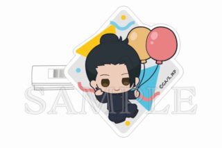 呪術廻戦 懐玉・玉折 アクリルヘアクリップ 風船ver. 夏油傑
 
2025年10月発売