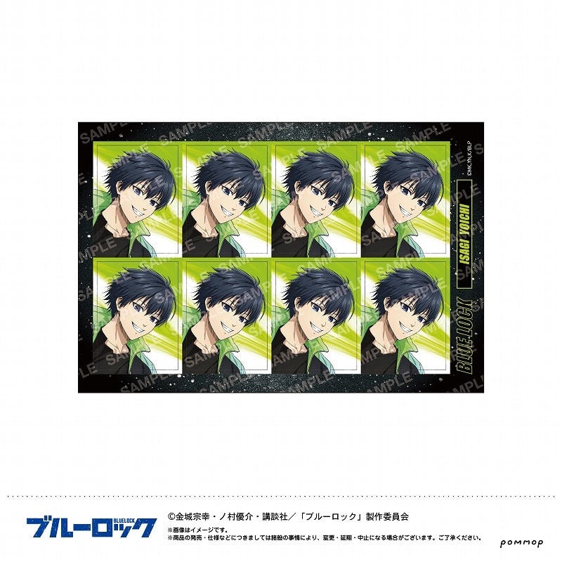 ブルーロック 証明写真風シール-ナイトサッカー-(A 潔 世一)
 
2025年07月発売
で取扱中