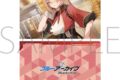 ブルーアーカイブ (ブルアカ) クリアファイル/C　ルミ
 
2025年9月5日発売
 (アニメイト)