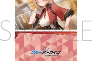 ブルーアーカイブ (ブルアカ) クリアファイル/C　ルミ
 
2025年9月5日発売
 (アニメイト)