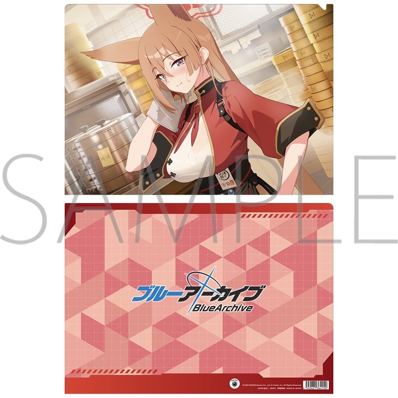 ブルーアーカイブ (ブルアカ) クリアファイル/C　ルミ
 
2025年9月5日発売
 (アニメイト)