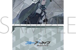ブルーアーカイブ (ブルアカ) クリアファイル/B　ミナ
 
2025年9月5日発売