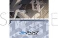 ブルーアーカイブ (ブルアカ) クリアファイル/A　キサキ
 
2025年9月5日発売
 (アニメイト)