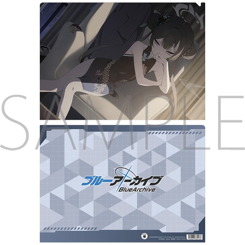 ブルーアーカイブ (ブルアカ) クリアファイル/A　キサキ
 
2025年9月5日発売
 (アニメイト)