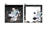 ブルーロック ミニメモ-ナイトサッカー-(C 凪 誠士郎)
 
2025年07月発売
で取扱中