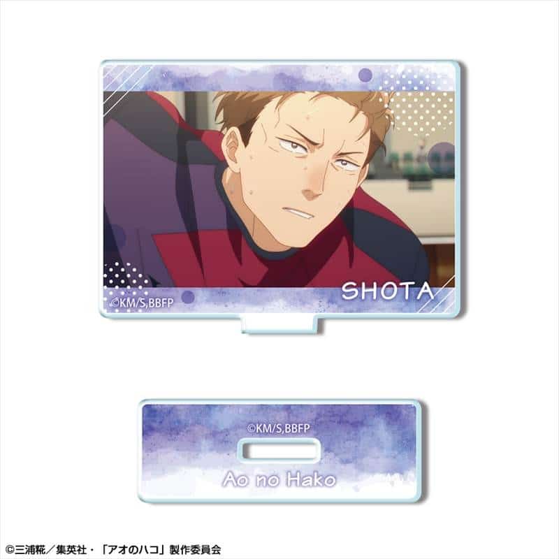 アオのハコ ミニアクリルスタンド デザイン13(兵藤将太)【再販】 
2025年07月中旬発売