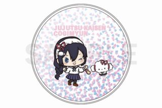 呪術廻戦 懐玉・玉折×サンリオキャラクターズ グリッターコースター 天内理子・こぎみゅん
 
2024年11月下旬発売