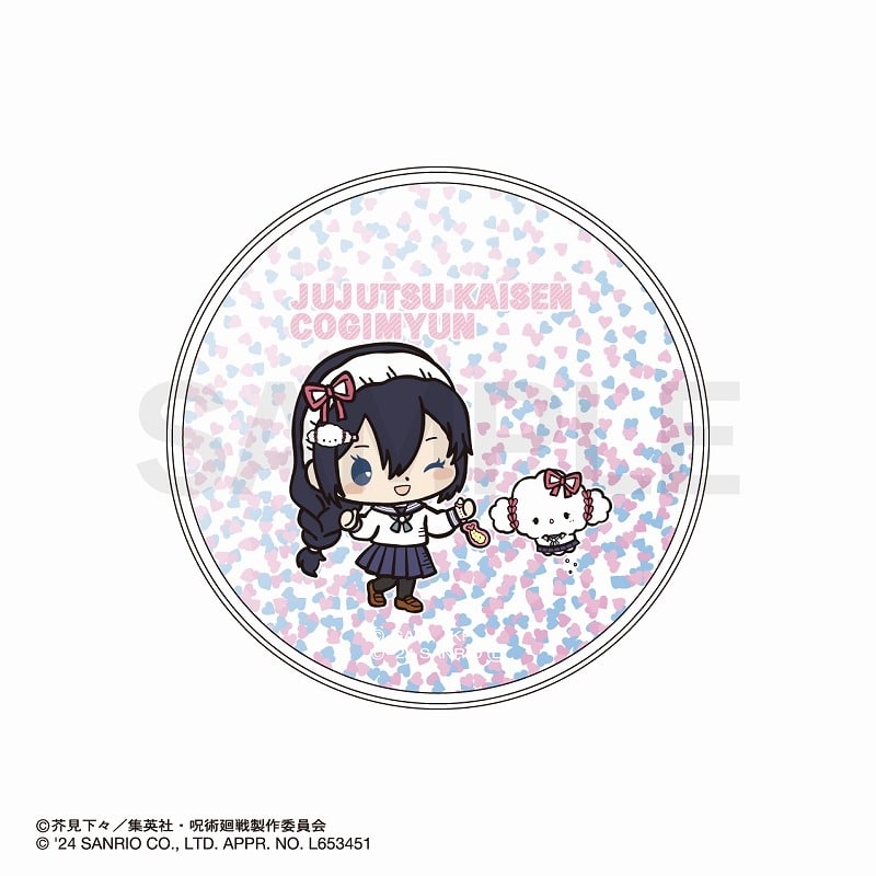 呪術廻戦 懐玉・玉折×サンリオキャラクターズ グリッターコースター 天内理子・こぎみゅん
 
2024年11月下旬発売