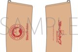 ブルーアーカイブ (ブルアカ) カフェスリーブキーホルダー
 
2025年9月5日発売
 (アニメイト)