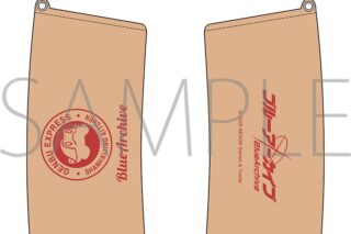 ブルーアーカイブ (ブルアカ) カフェスリーブキーホルダー
 
2025年9月5日発売
 (アニメイト)