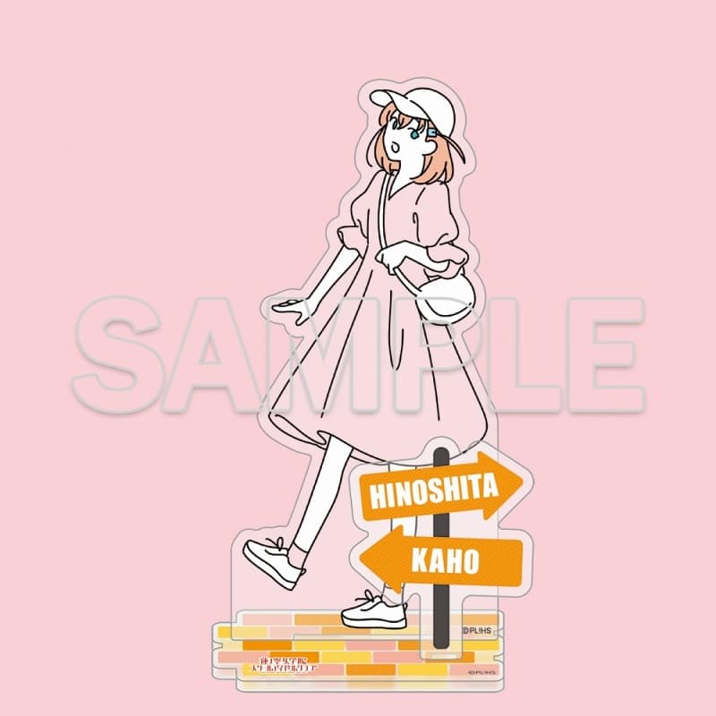 ラブライブ!蓮ノ空女学院スクールアイドルクラブ お散歩は季節をまとって。 アクリルフィギュア 日野下花帆
 
2025年5月27日発売
で取扱中 (アニメイト)