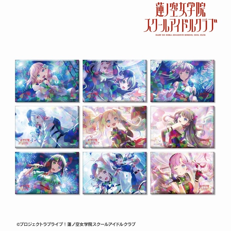 ラブライブ!蓮ノ空女学院スクールアイドルクラブ トレーディングホログラムスクエア缶バッジ[アニメイト限定]【アニメイト特典付】
 
2025年5月27日発売
で取扱中 (アニメイト)