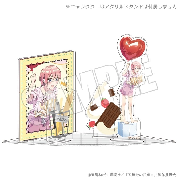 五等分の花嫁* アクリルシート付きジオラマスタンド
 
2025年08月上旬発売
で取扱中 (アニメイト)