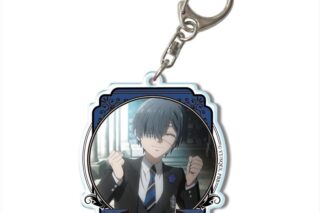 黒執事 — アクリルキーホルダー デザイン12(シエル・ファントムハイヴ/E)
 
2024年12月上旬発売