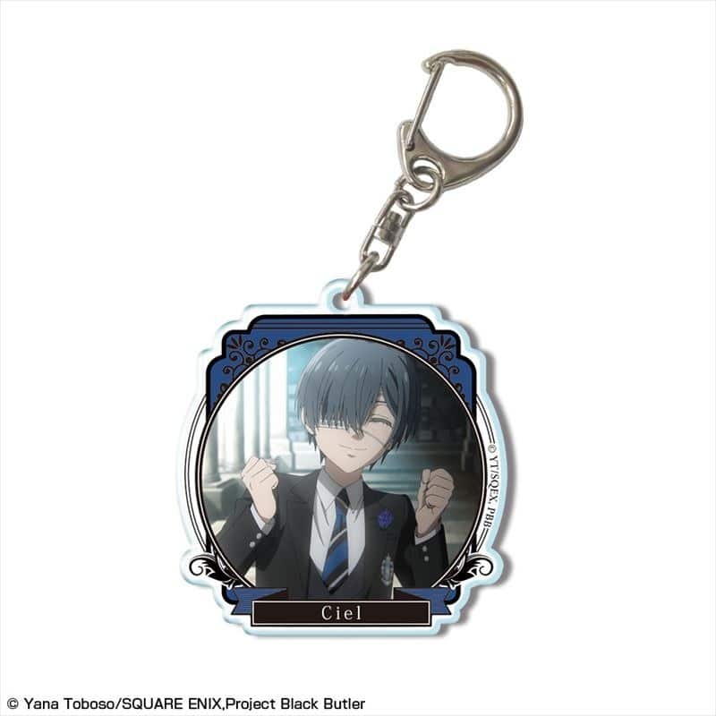 黒執事 — アクリルキーホルダー デザイン12(シエル・ファントムハイヴ/E)
 
2024年12月上旬発売