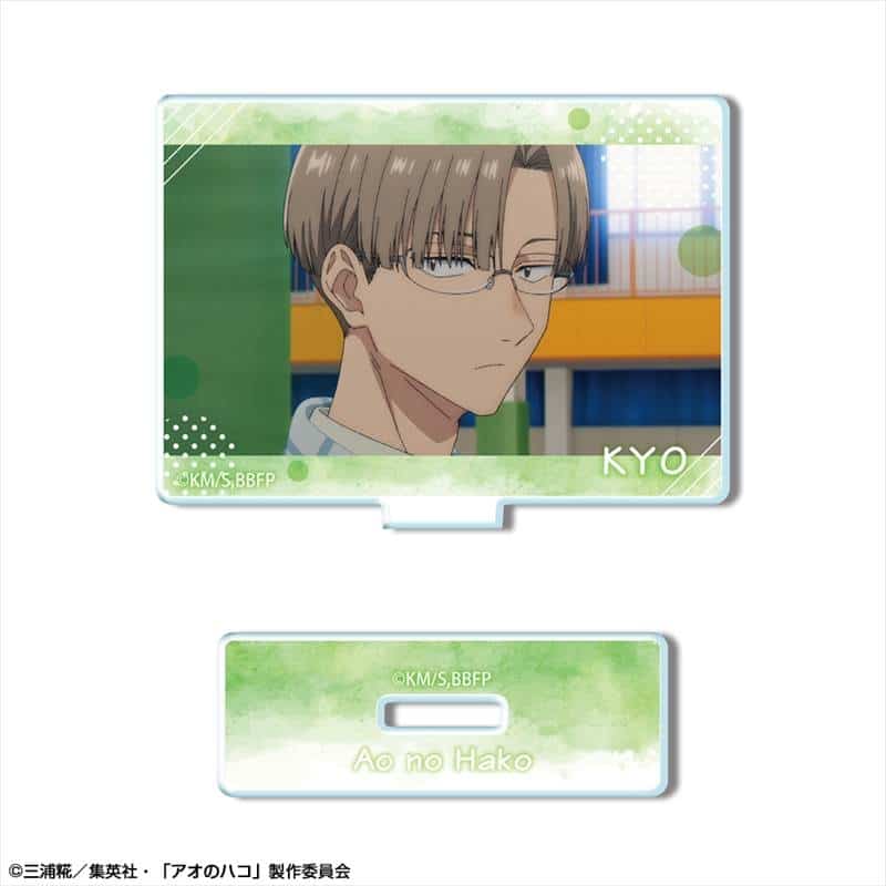 アオのハコ ミニアクリルスタンド デザイン11(笠原匡)【再販】 
2025年07月中旬発売