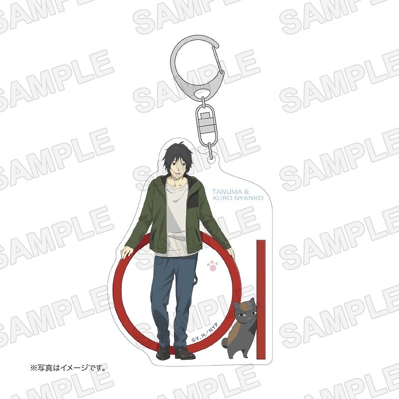 夏目友人帳 アクリルキーホルダー 田沼&黒ニャンコver.
 
2025年08月発売
で取扱中 (アニメイト)
