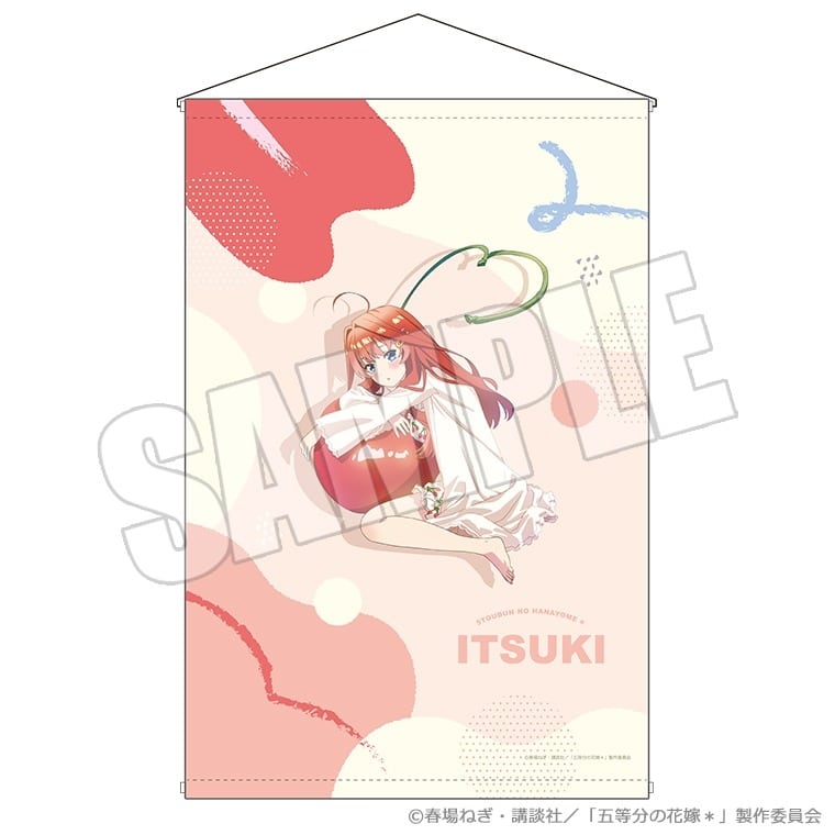 五等分の花嫁* B2タペストリー
 
2025年08月上旬発売
で取扱中 (アニメイト)