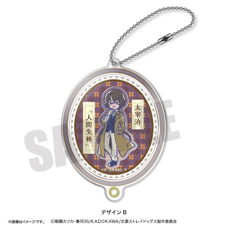 文豪ストレイドッグス (文スト) [文豪ストレイドッグス (文スト)×れとぽぷ]シャカシャカアクリルキーホルダー　　B　太宰 治【再販】
 
2025年05月下旬発売
で取扱中