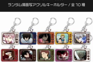 文豪ストレイドッグス (文スト) ランダム場面写アクリルキーホルダーBOX
 
2025年04月上旬発売