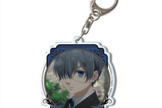 黒執事 — アクリルキーホルダー デザイン11(シエル・ファントムハイヴ/D)
 
2024年12月上旬発売