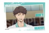 ハイキュー!! スタパネ ミニ vol.7　13
 
2025年07月発売
で取扱中