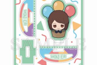 呪術廻戦 懐玉・玉折 ゆらゆらアクリルスタンド 風船ver. 家入硝子
 
2025年10月発売