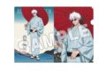 呪術廻戦・じゅじゅ探訪 クリアファイル/五条悟【再販】
 
2025年08月発売
で取扱中