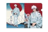 呪術廻戦・じゅじゅ探訪 クリアファイル/五条悟【再販】
 
2025年08月発売
で取扱中
