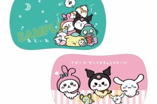 ナガノ×サンリオキャラクターズ リラックスピロー おやすみ
 
2022年02月下旬発売