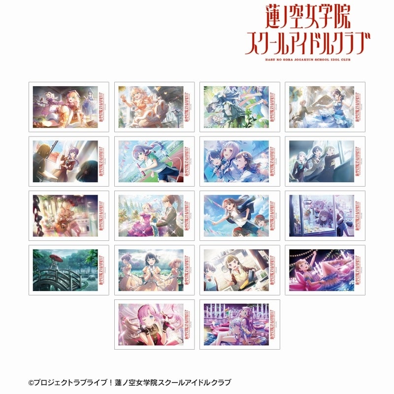 ラブライブ!蓮ノ空女学院スクールアイドルクラブ トレーディングインスタントカメラ風イラストカード vol.3
 
2025年5月27日発売
で取扱中 (アニメイト)