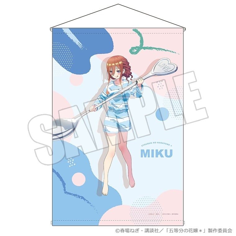 五等分の花嫁* B2タペストリー
 
2025年08月上旬発売
で取扱中 (アニメイト)