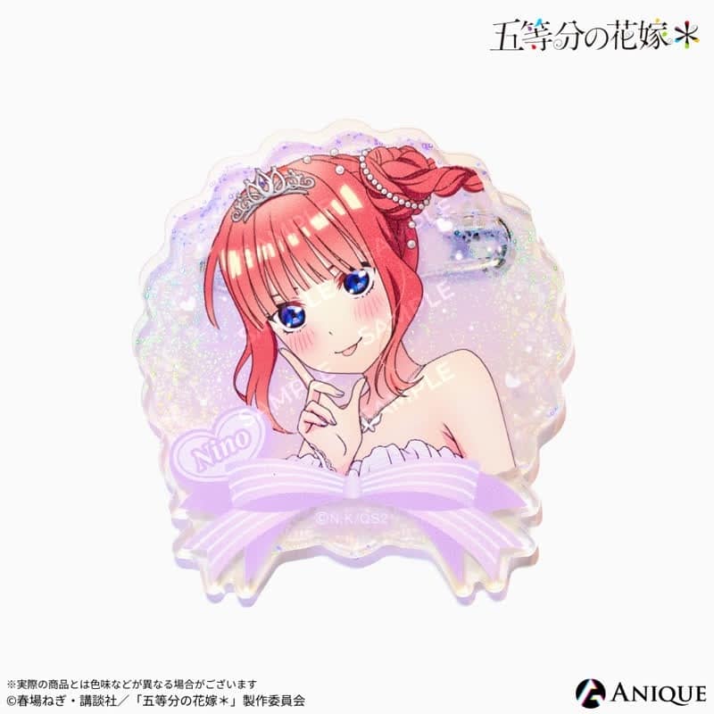五等分の花嫁* 描き下ろしイラスト【クインテット】中野二乃 ホログラムアクリルバッジ
 
2025年10月下旬発売