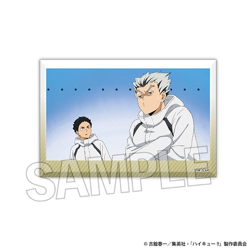 ハイキュー!! 積み積みブロック vol.5 15【再販】
 アニメイトで
2024年12月発売