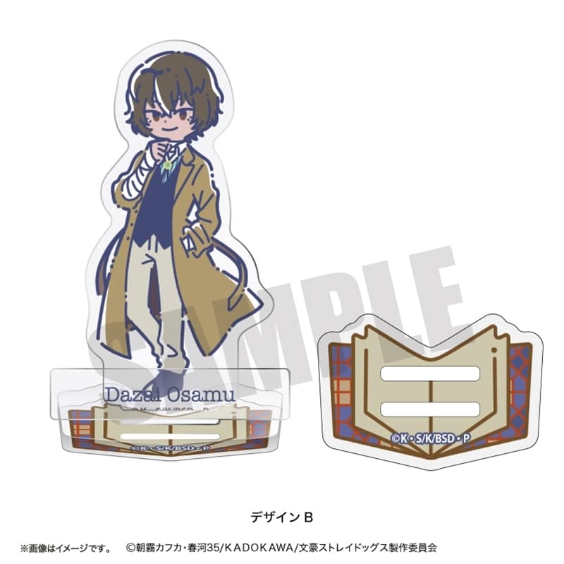 文豪ストレイドッグス (文スト) [文豪ストレイドッグス (文スト)×れとぽぷ]アクリルスタンド　B　太宰 治【再販】
 
2025年05月下旬発売
で取扱中