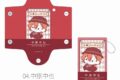 文豪ストレイドッグス (文スト) クリアマルチケース 中原中也
 
2025年04月上旬発売
