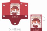 文豪ストレイドッグス (文スト) クリアマルチケース 中原中也
 
2025年04月上旬発売